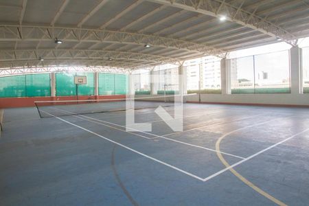 Apartamento à venda com 80m², 2 quartos e 1 vagaQuadra