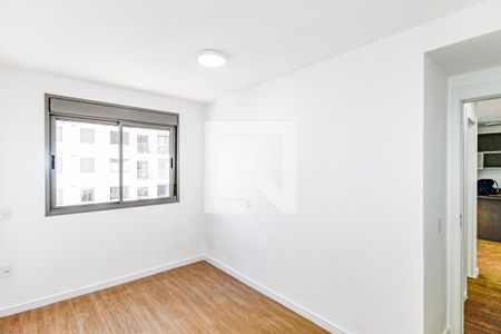 Quarto  de apartamento para alugar com 2 quartos, 55m² em Santo Amaro, São Paulo