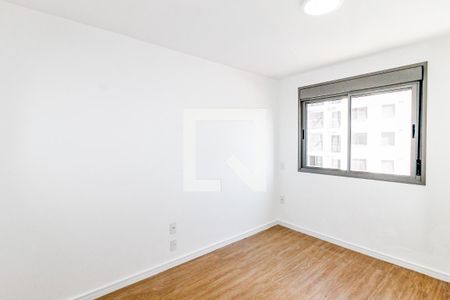 Quarto  de apartamento para alugar com 2 quartos, 55m² em Santo Amaro, São Paulo