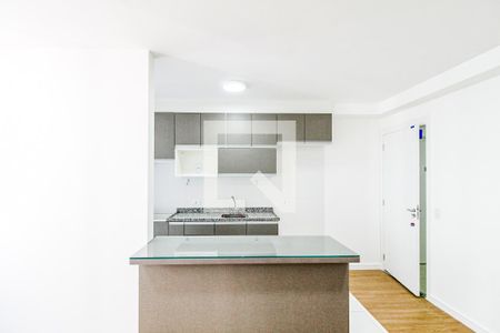 Sala de apartamento para alugar com 2 quartos, 55m² em Santo Amaro, São Paulo