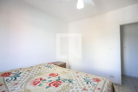 Apartamento à venda com 75m², 2 quartos e sem vaga Apartamento à venda com 75m², 2 quartos e sem vagaQuarto 2