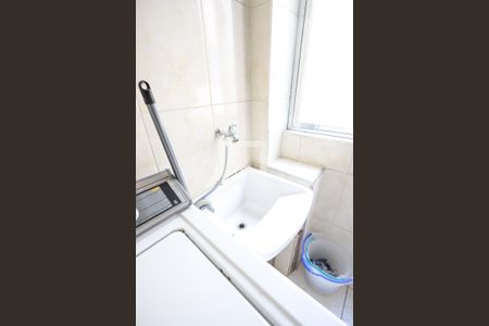 Apartamento à venda com 75m², 2 quartos e sem vaga Apartamento à venda com 75m², 2 quartos e sem vagaLavanderia