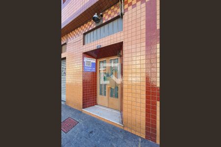 Apartamento à venda com 75m², 2 quartos e sem vaga Apartamento à venda com 75m², 2 quartos e sem vagaFachada