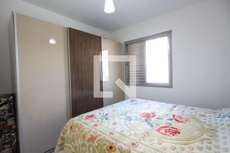 Apartamento à venda com 75m², 2 quartos e sem vaga Apartamento à venda com 75m², 2 quartos e sem vagaQuarto 2