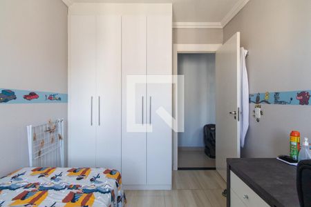 Quarto 1 de apartamento à venda com 2 quartos, 47m² em Jardim América da Penha, São Paulo