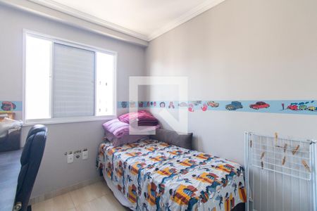 Quarto 1 de apartamento à venda com 2 quartos, 47m² em Jardim América da Penha, São Paulo