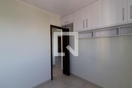 Quarto  de apartamento à venda com 1 quarto, 42m² em Santana, São Paulo