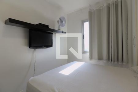 Quarto 1 de apartamento à venda com 2 quartos, 50m² em Barra Funda, São Paulo
