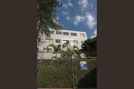 Apartamento à venda com 54m², 2 quartos e 1 vagaFachada