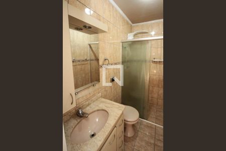 Apartamento à venda com 54m², 2 quartos e 1 vagaBanheiro