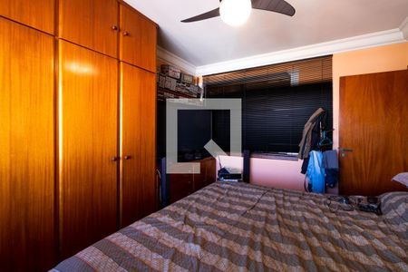 Casa à venda com 330m², 4 quartos e 4 vagasQuarto 1