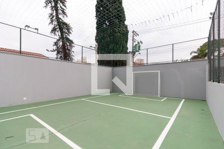 Apartamento para alugar com 42m², 2 quartos e 1 vaga Apartamento para alugar com 42m², 2 quartos e 1 vagaQuadra