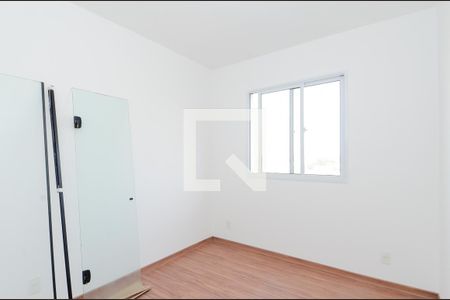 Apartamento para alugar com 42m², 2 quartos e 1 vagaQuarto 2