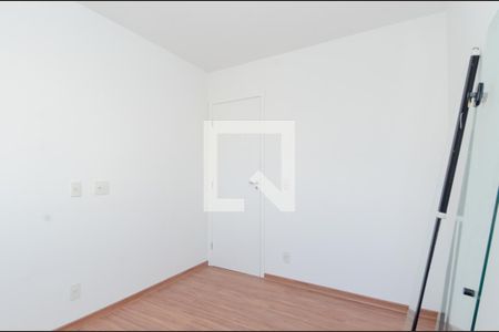 Apartamento para alugar com 42m², 2 quartos e 1 vagaQuarto 2