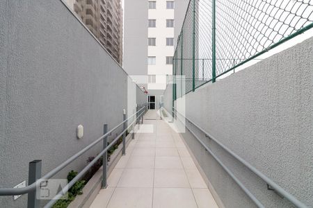 Apartamento para alugar com 42m², 2 quartos e 1 vaga Apartamento para alugar com 42m², 2 quartos e 1 vagaÁrea Externa