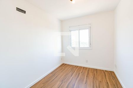 Apartamento à venda com 76m², 3 quartos e 2 vagas Apartamento à venda com 76m², 3 quartos e 2 vagasQuarto 3