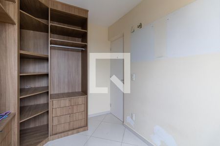 Apartamento para alugar com 50m², 2 quartos e 1 vagaQuarto 2