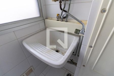 Apartamento para alugar com 50m², 2 quartos e 1 vagaLavanderia 
