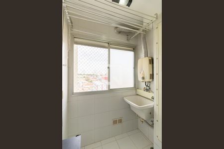 Apartamento para alugar com 50m², 2 quartos e 1 vagaLavanderia 