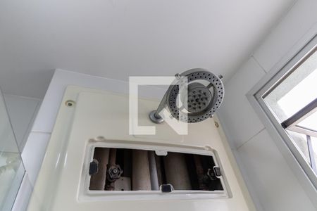 Apartamento para alugar com 50m², 2 quartos e 1 vagaBanheiro 