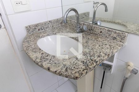 Apartamento para alugar com 50m², 2 quartos e 1 vagaBanheiro 