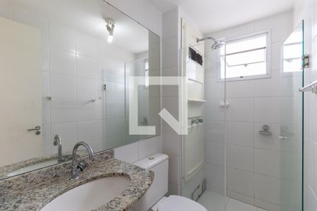 Apartamento para alugar com 50m², 2 quartos e 1 vagaBanheiro 