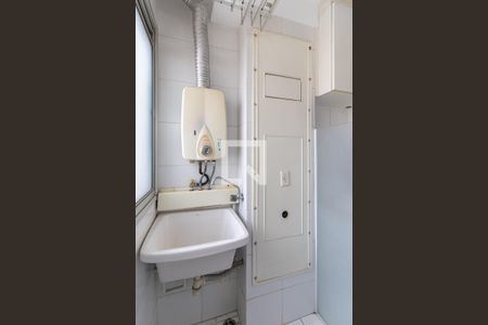 Apartamento para alugar com 50m², 2 quartos e 1 vagaLavanderia 