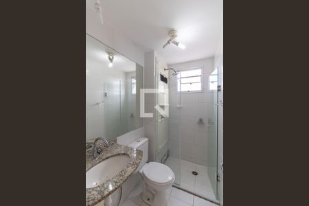 Apartamento para alugar com 50m², 2 quartos e 1 vagaBanheiro 