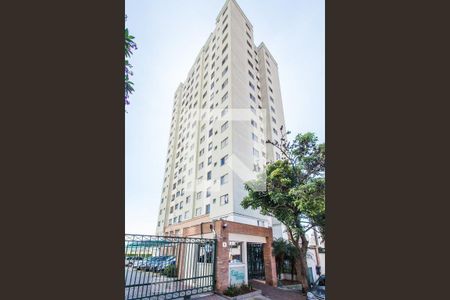 Apartamento para alugar com 50m², 2 quartos e 1 vagaFachada 