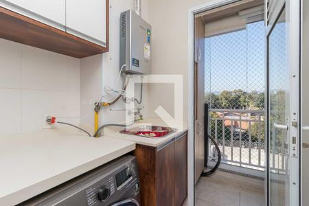 Apartamento à venda com 67m², 2 quartos e 1 vaga Apartamento à venda com 67m², 2 quartos e 1 vagaÁrea de Serviço