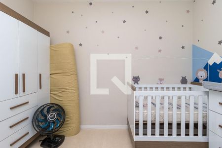 Apartamento à venda com 67m², 2 quartos e 1 vaga Apartamento à venda com 67m², 2 quartos e 1 vagaQuarto