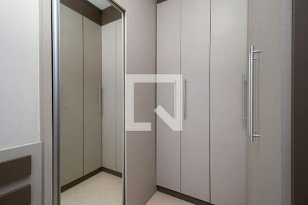 Apartamento à venda com 67m², 2 quartos e 1 vaga Apartamento à venda com 67m², 2 quartos e 1 vagaSuíte