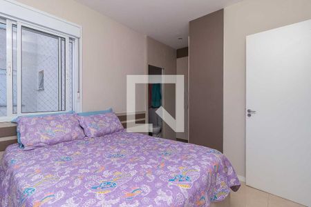 Apartamento à venda com 67m², 2 quartos e 1 vaga Apartamento à venda com 67m², 2 quartos e 1 vagaSuíte