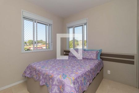 Apartamento à venda com 67m², 2 quartos e 1 vaga Apartamento à venda com 67m², 2 quartos e 1 vagaSuíte