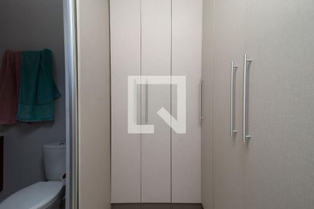 Apartamento à venda com 67m², 2 quartos e 1 vaga Apartamento à venda com 67m², 2 quartos e 1 vagaSuíte