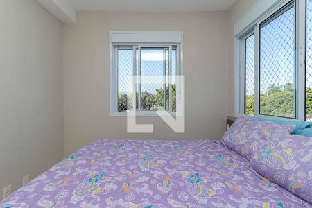 Apartamento à venda com 67m², 2 quartos e 1 vaga Apartamento à venda com 67m², 2 quartos e 1 vagaSuíte