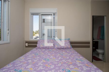 Apartamento à venda com 67m², 2 quartos e 1 vaga Apartamento à venda com 67m², 2 quartos e 1 vagaSuíte
