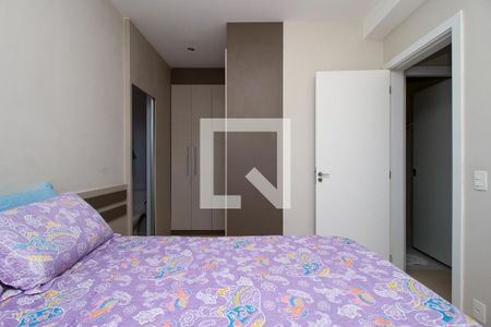 Apartamento à venda com 67m², 2 quartos e 1 vaga Apartamento à venda com 67m², 2 quartos e 1 vagaSuíte