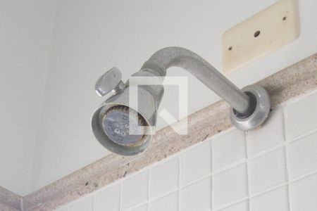 Casa de condomínio à venda com 290m², 4 quartos e 3 vagasChuveiro