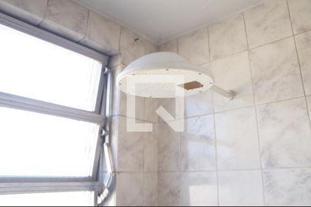 Apartamento à venda com 90m², 2 quartos e 1 vagaBanheiro Social