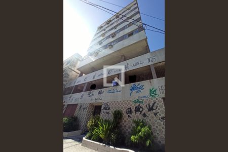 Apartamento à venda com 90m², 2 quartos e 1 vaga Apartamento à venda com 90m², 2 quartos e 1 vagaFachada do Condomínio