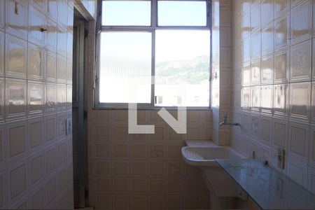 Apartamento à venda com 90m², 2 quartos e 1 vagaÁrea de Serviço