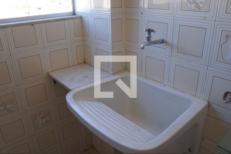 Apartamento à venda com 90m², 2 quartos e 1 vagaÁrea de Serviço