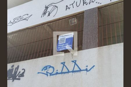 Apartamento à venda com 90m², 2 quartos e 1 vaga Apartamento à venda com 90m², 2 quartos e 1 vagaPlaquinha QuintoAndar Instalada