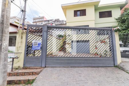 Casa à venda com 280m², 3 quartos e 2 vagas Casa à venda com 280m², 3 quartos e 2 vagasFachada