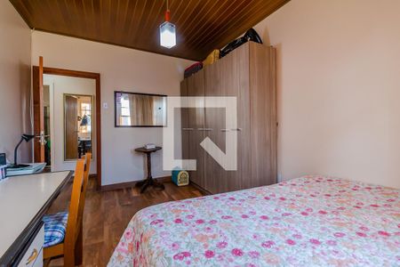 Apartamento à venda com 98m², 3 quartos e sem vaga Apartamento à venda com 98m², 3 quartos e sem vagaQuarto 2