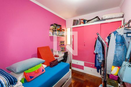 Casa à venda com 200m², 3 quartos e 2 vagas Casa à venda com 200m², 3 quartos e 2 vagasQuarto 2