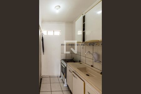 Studio para alugar com 27m², 1 quarto e sem vaga Studio para alugar com 27m², 1 quarto e sem vagaCozinha