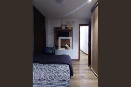 Apartamento à venda com 70m², 3 quartos e 1 vaga Apartamento à venda com 70m², 3 quartos e 1 vagaQuarto 2