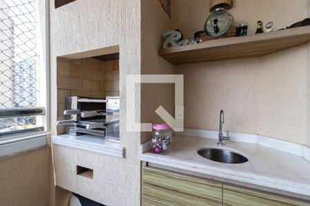 Apartamento à venda com 94m², 3 quartos e 2 vagasVaranda da Suíte e das Salas